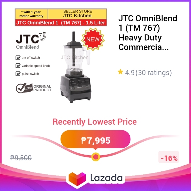JTC OmniBlend 1 (TM 767) Heavy Duty Commercial Blender in 1.5 Liter