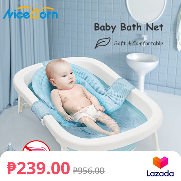 NiceBorn Baby Foldable Bath Tub Pad Adjustable Comfortable NonSlip