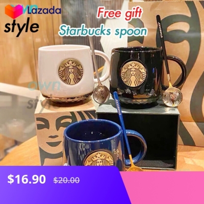 Free Gift Starbuck Spoon Starbuck Mug Coffee Tumbler 2021 Bronze ...