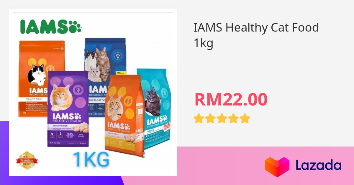 IAMS Healthy Cat Food 1kg