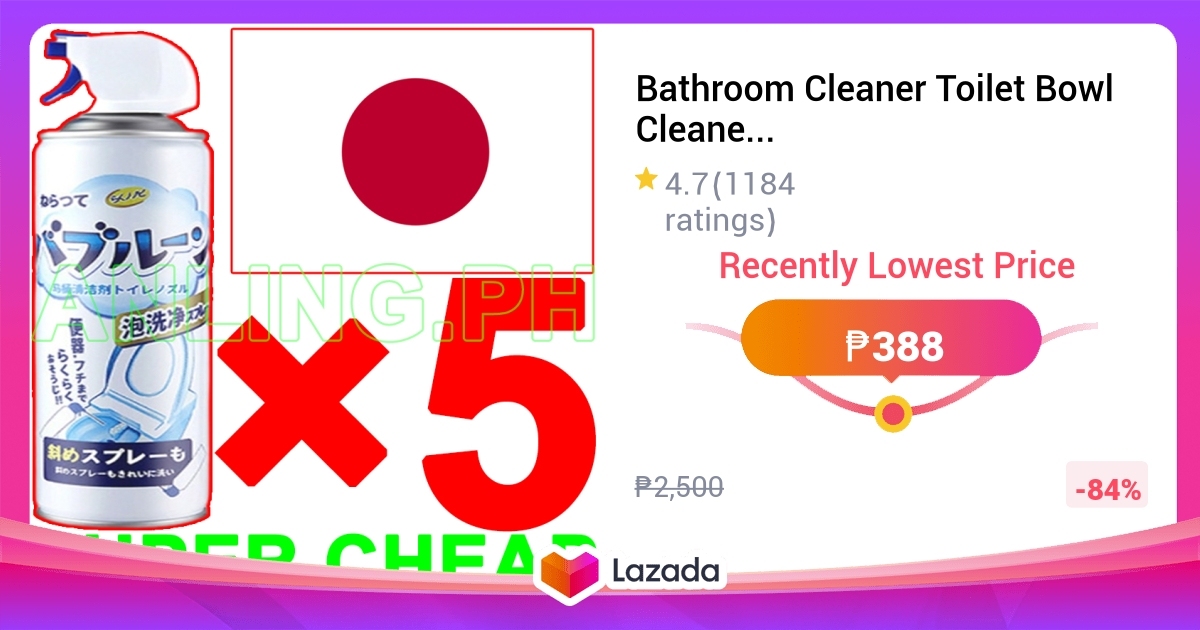 Bathroom Cleaner Toilet Bowl Cleaner Multifunctional Foam Cleaning ...