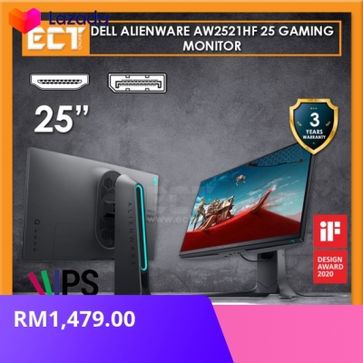 Dell Alienware AW2521HF 25" IPS Gaming Monitor (DP,2xHDMI,3 Years Warranty)