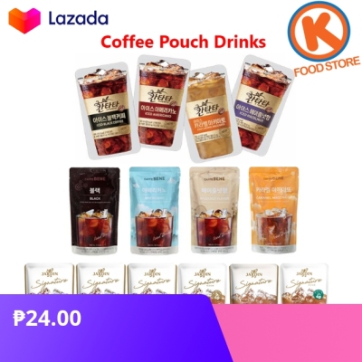 Korean Coffee Pouch Drinks Famous Coffee Drinks Cafe Bene Jardin ...