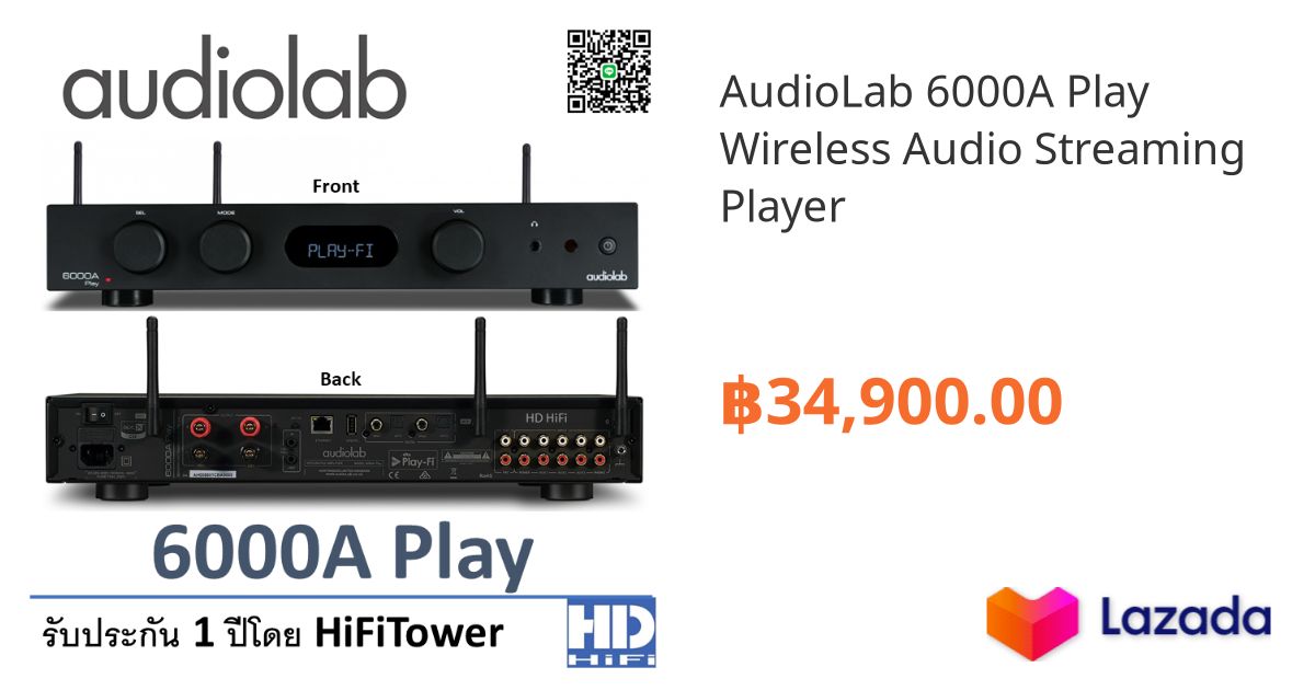 AudioLab 6000A Play Wireless Audio Streaming Player