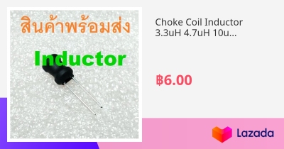 145Pcs 10uH-10mH 12 Waarden Choke Inductors Diverse Kit