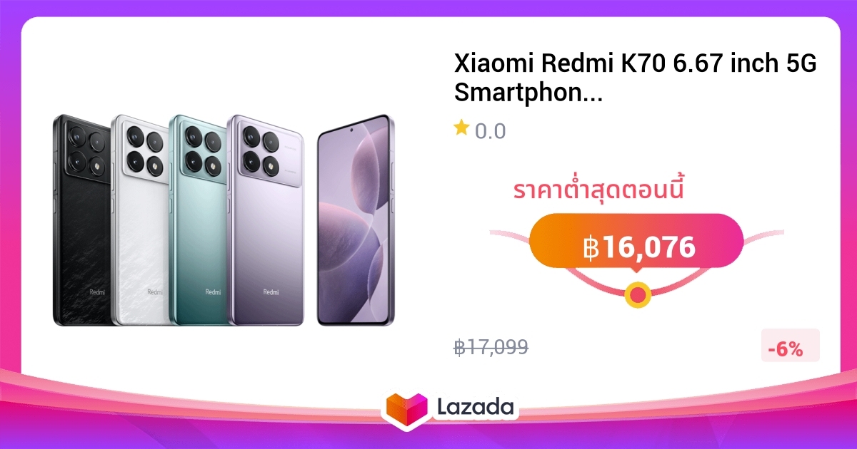 Xiaomi Redmi K70 5G - Snapdragon 8 Gen 2, 12/16GB RAM, 256GB/1TB, 120Hz, 120W - Nuovo