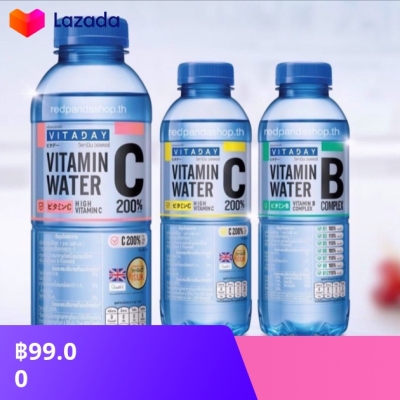💥ส่งฟรี!🚚💧วิตอะเดย์ Vitaday วิตามิน วอเตอร์ น้ำดื่มวิตามินซี 200% มีให้ ...
