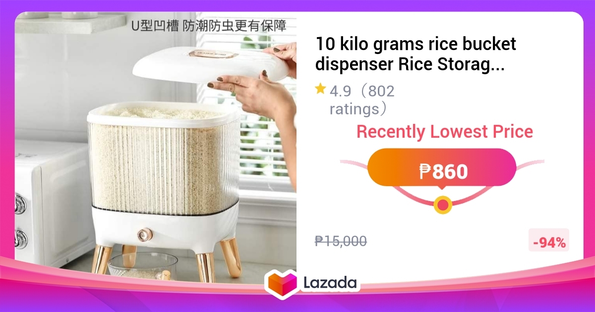 10 Kilo Grams Rice Bucket Dispenser Rice Storage Container Large Food 10 Kilo Grams Rice Bucket Dispenser Rice Storage Container Large Food