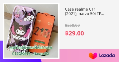 MOJIA Custodia Flip Portafoglio Per Realme C11 (2021) In Pelle PU Con Supporto E Slot Carte - Nero