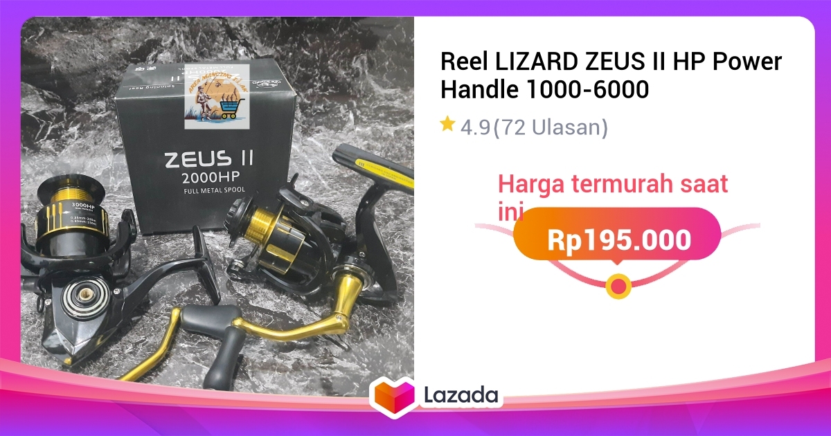 Reel LIZARD ZEUS II HP Power Handle 1000-6000