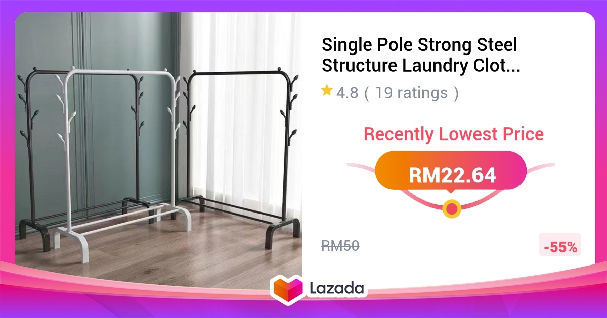 Single Pole Strong Steel Structure Laundry Cloth Rack Organizer Hanging ...