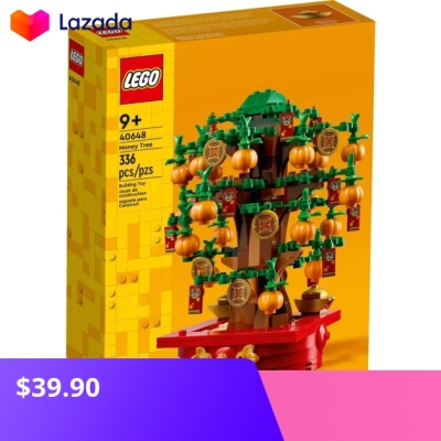 lego 40648 money tree chinese new year 336pcs