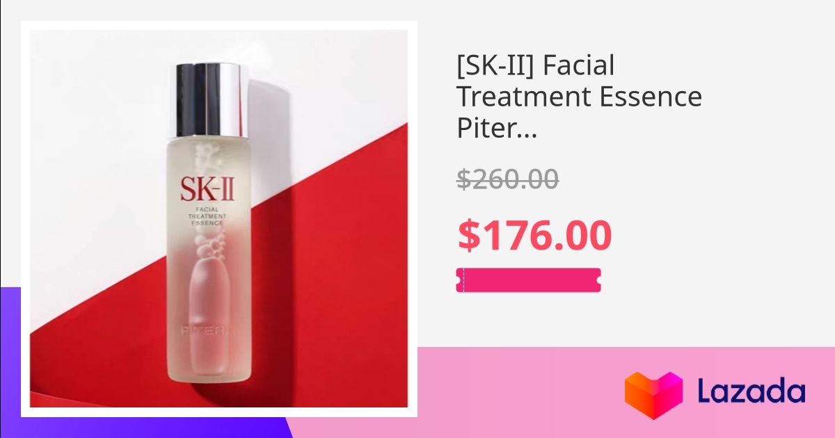 [SK-II] Facial Treatment Essence Pitera Essence 230ml