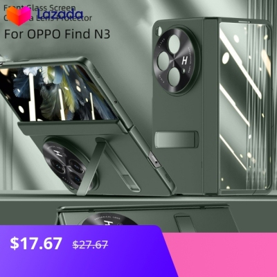 Coque Oppo Find N Case Slim Hinged Folding All Inclusive Shell Folding Phone Cover For Oppo Find N Silver