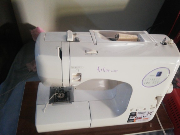 Singer Fitline 6200 | Daraz.pk