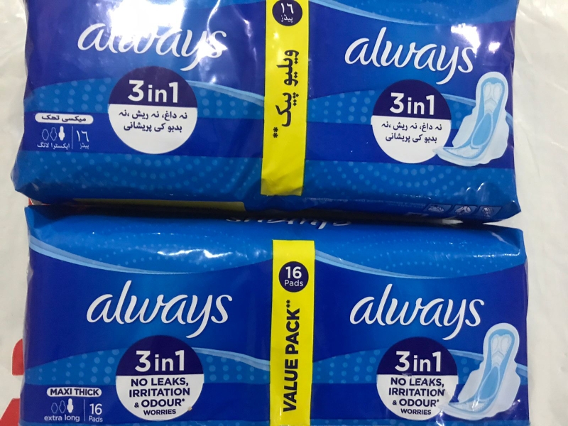 Always Ultra Thin Overnight Pads with Wings, Size 4, Overnight, 16 count -  16 ea