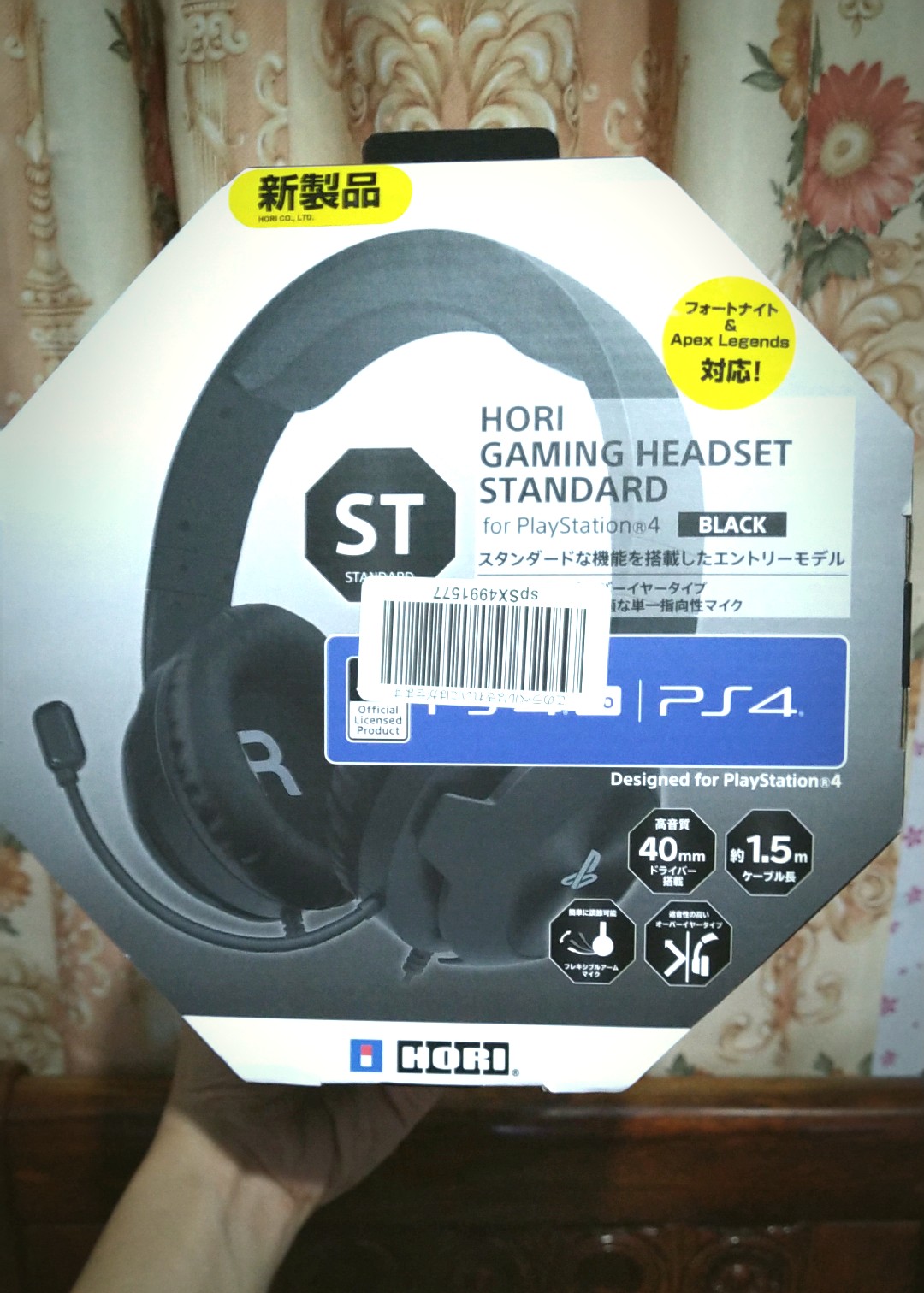 hori gaming headset standard ps4