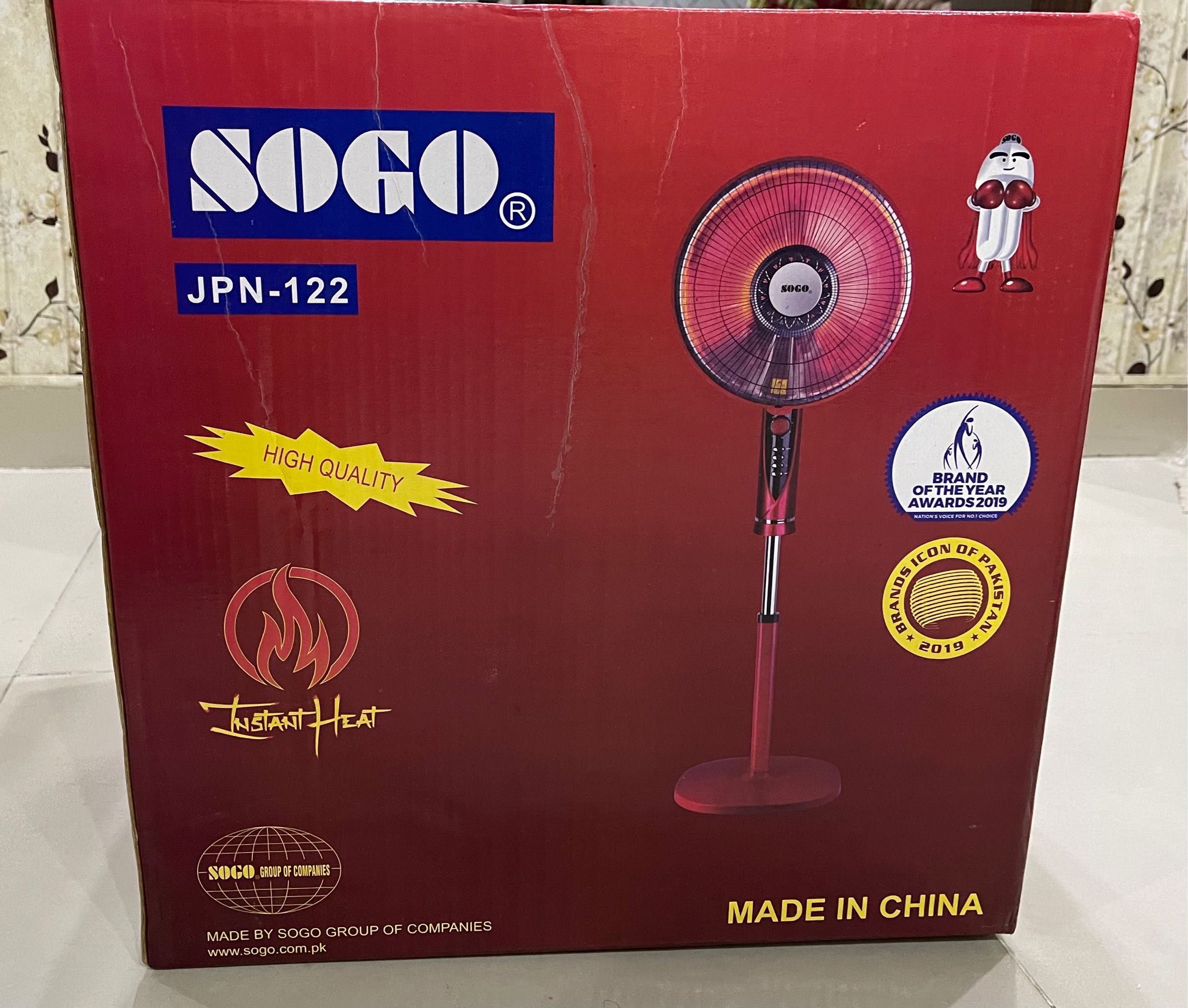 Sogo Electric Heater (JPN-122)