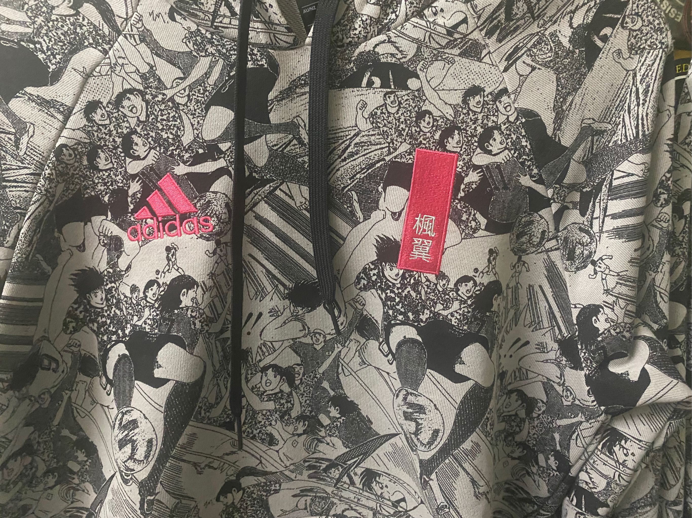 Adidas tsubasa online hoodie