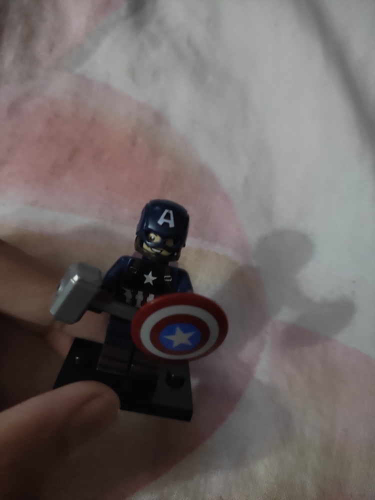 Lego captain america online broken shield