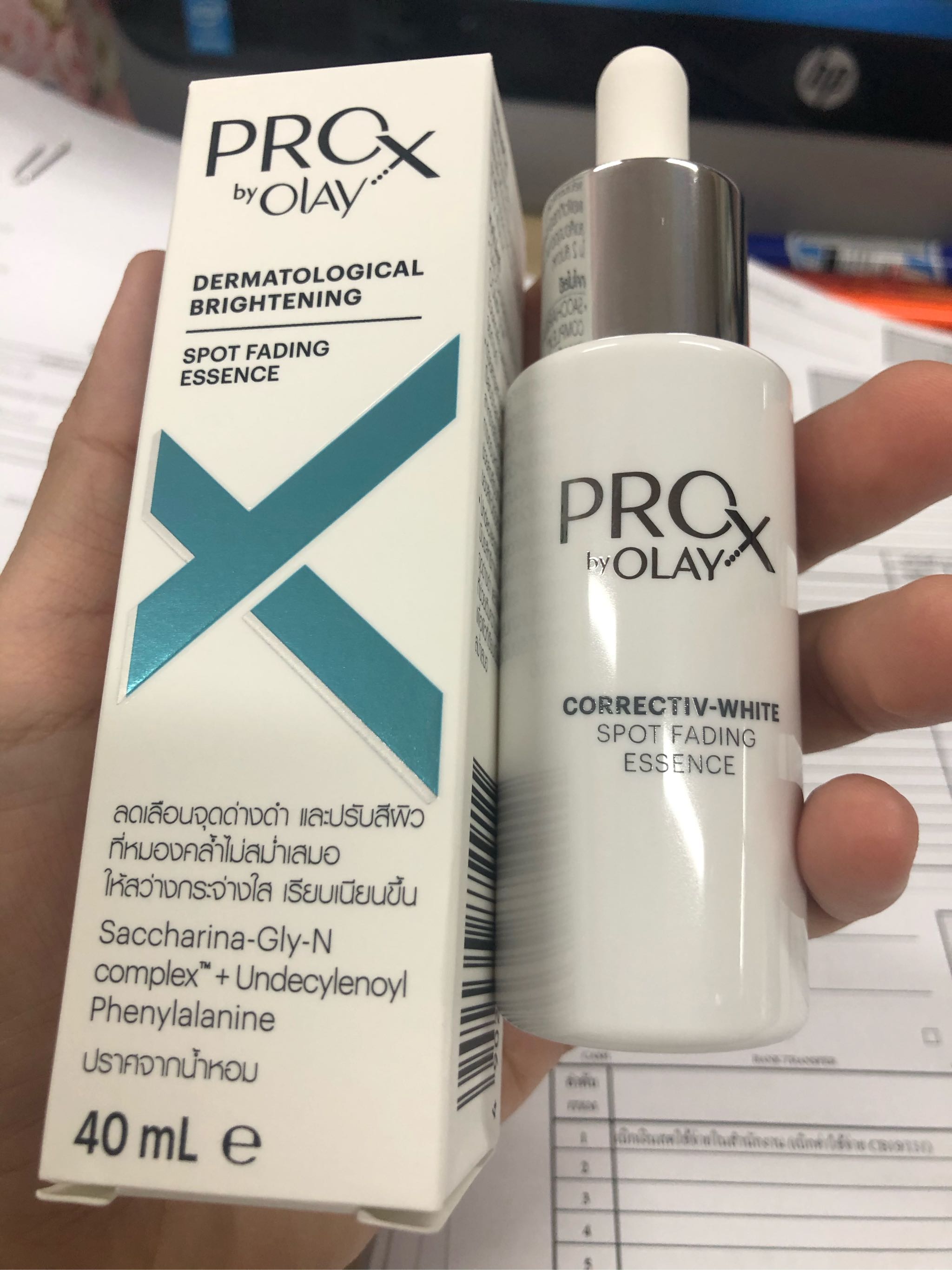 prox by olay brightening spot fading essence