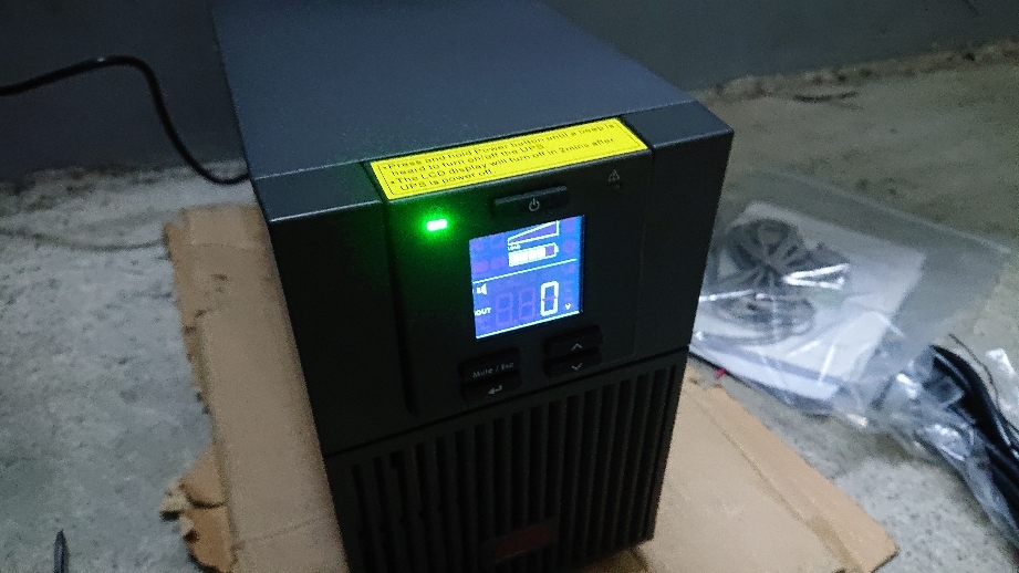 รีวิวเครื่องสำรองไฟ, 47 OFF