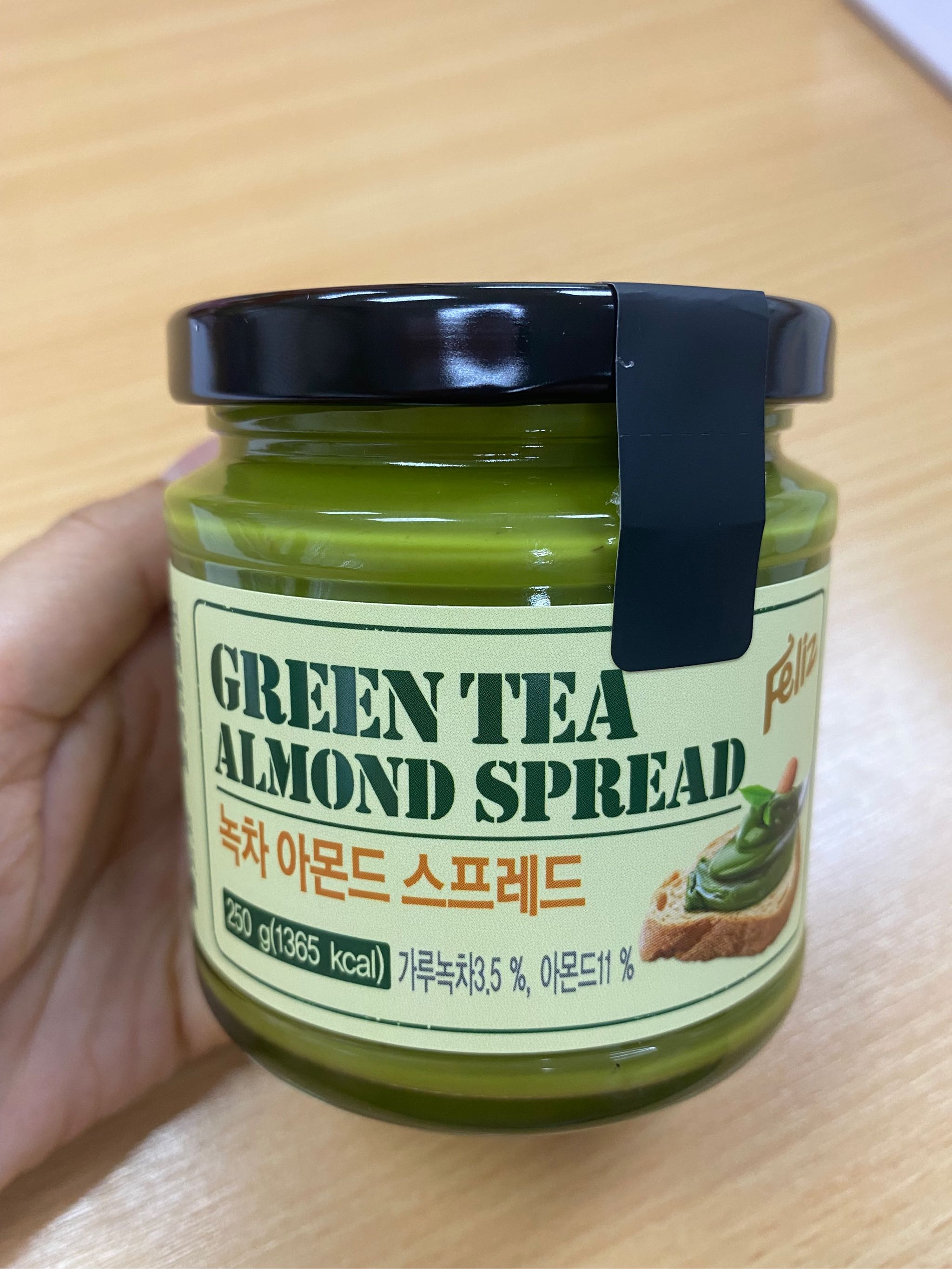 Feliz Green Tea Almond Milk Spread🇰🇷 [250 g.] ::  แยมชาเขียวผสมแอลมอนด์จากเกาหลีแสนอร่อย🇰🇷 | Lazada.co.th
