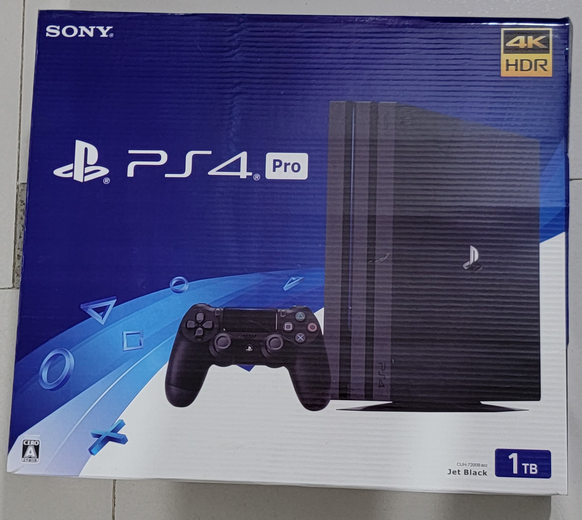 Ps4 pro store daraz