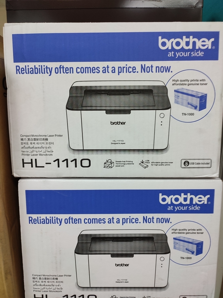 Brother HL-1110 Laser Monochrome Black & White A4 Size Printer Single Print