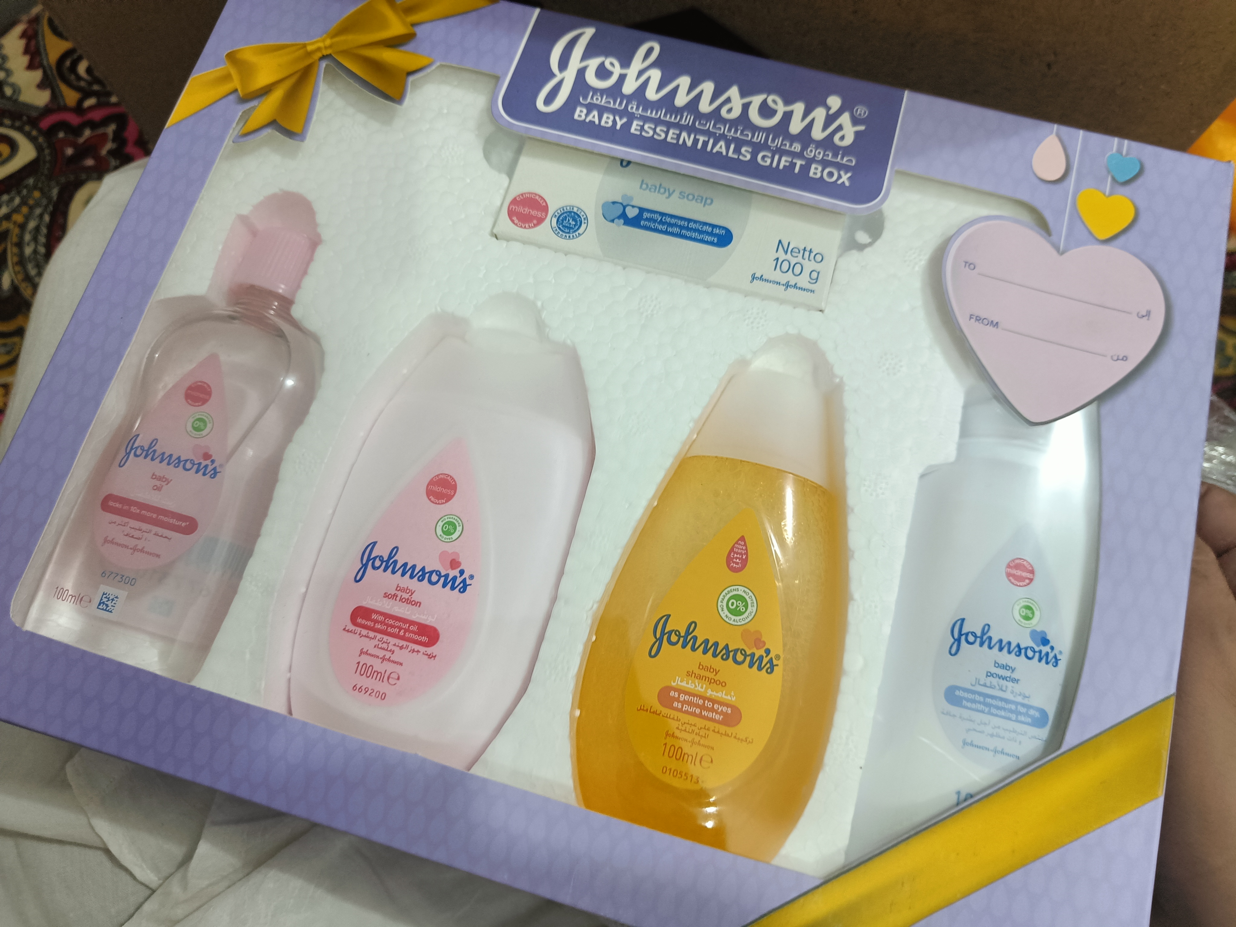 Johnsons Baby Gift Pack BABY CARE COLLECTION 5IN1 | DRC MAll