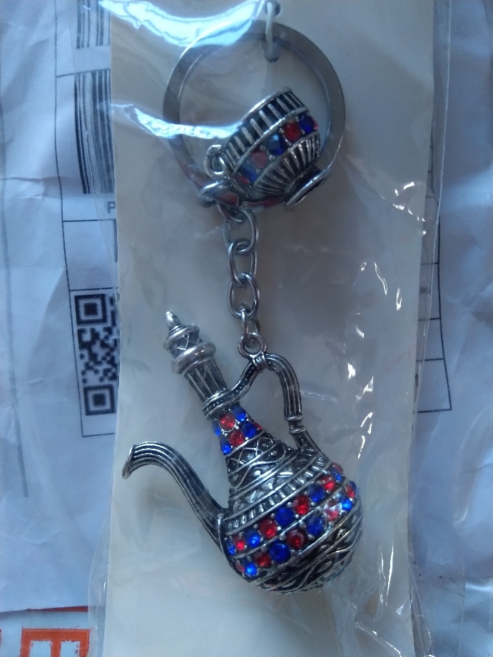  Fancy Antic Kettle Key Chain