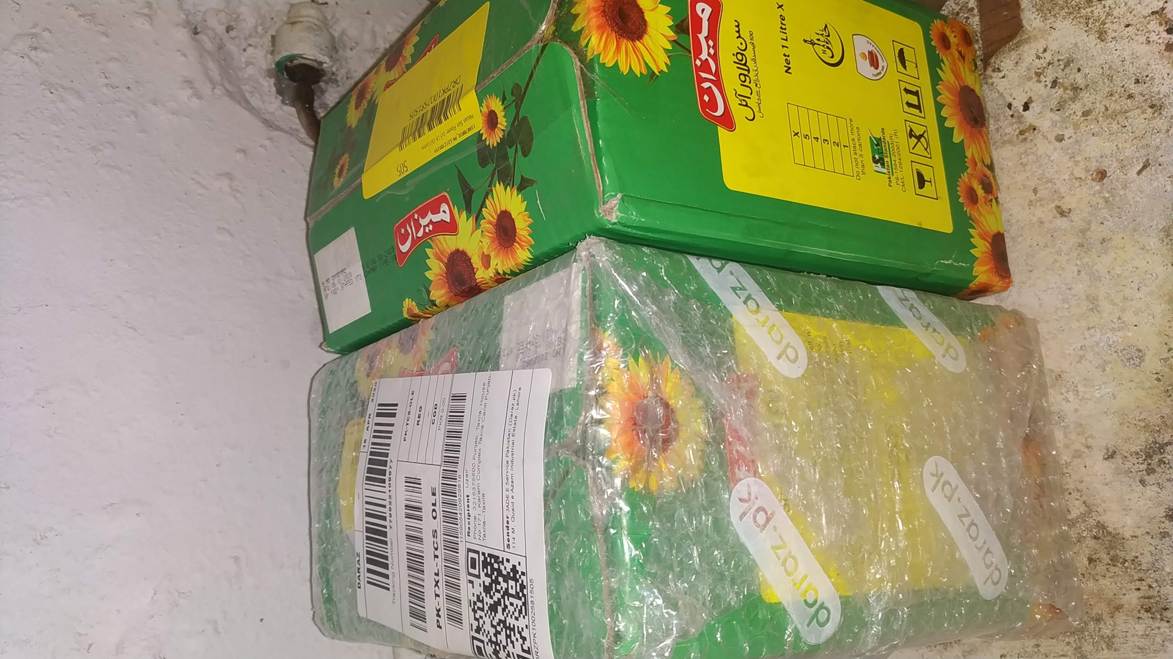  Mezan Sun Flower 1x5 Ltr Oil Carton