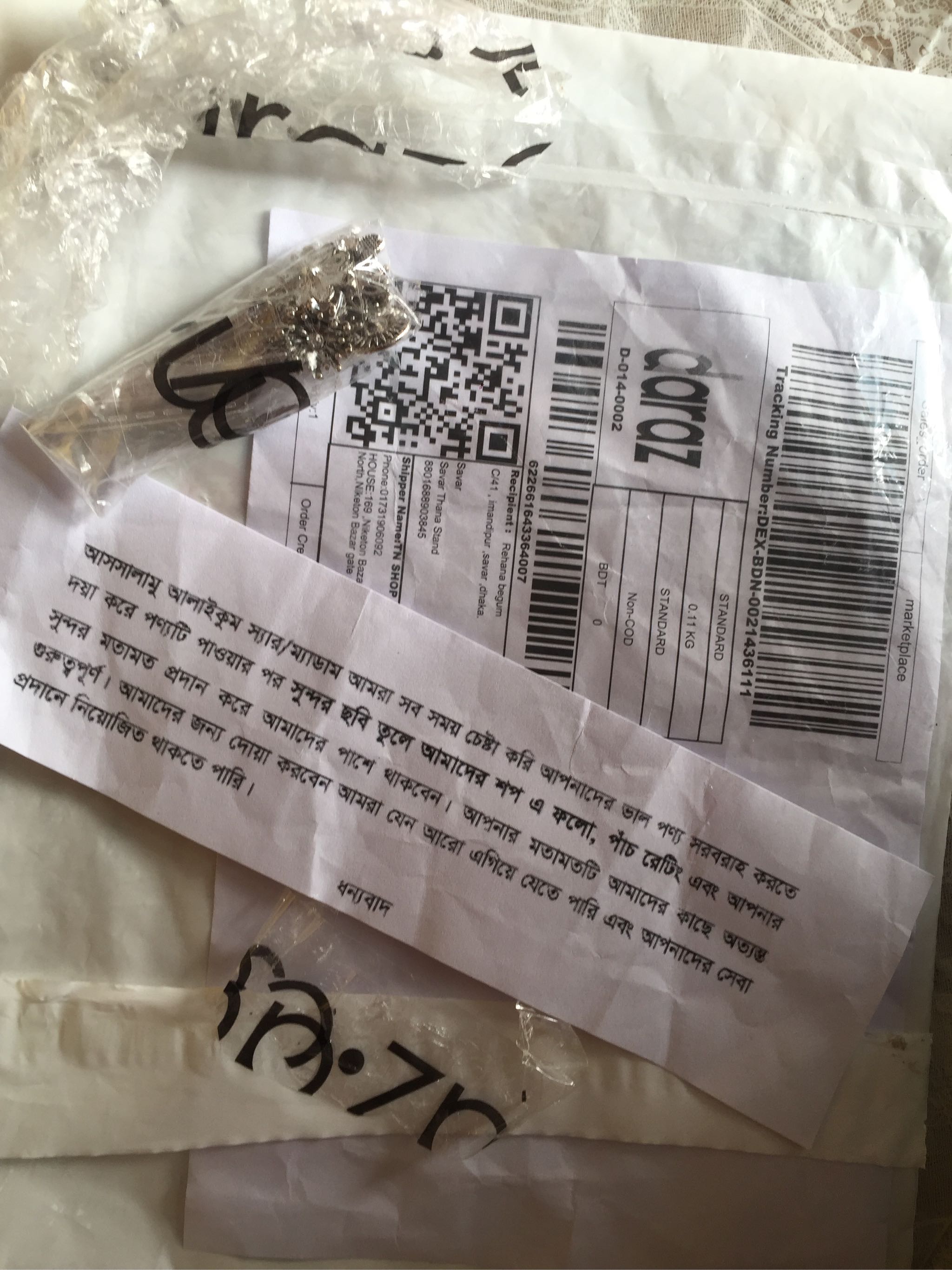 Customer review photo
