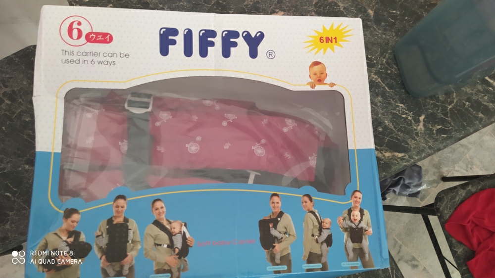 fiffy carrier