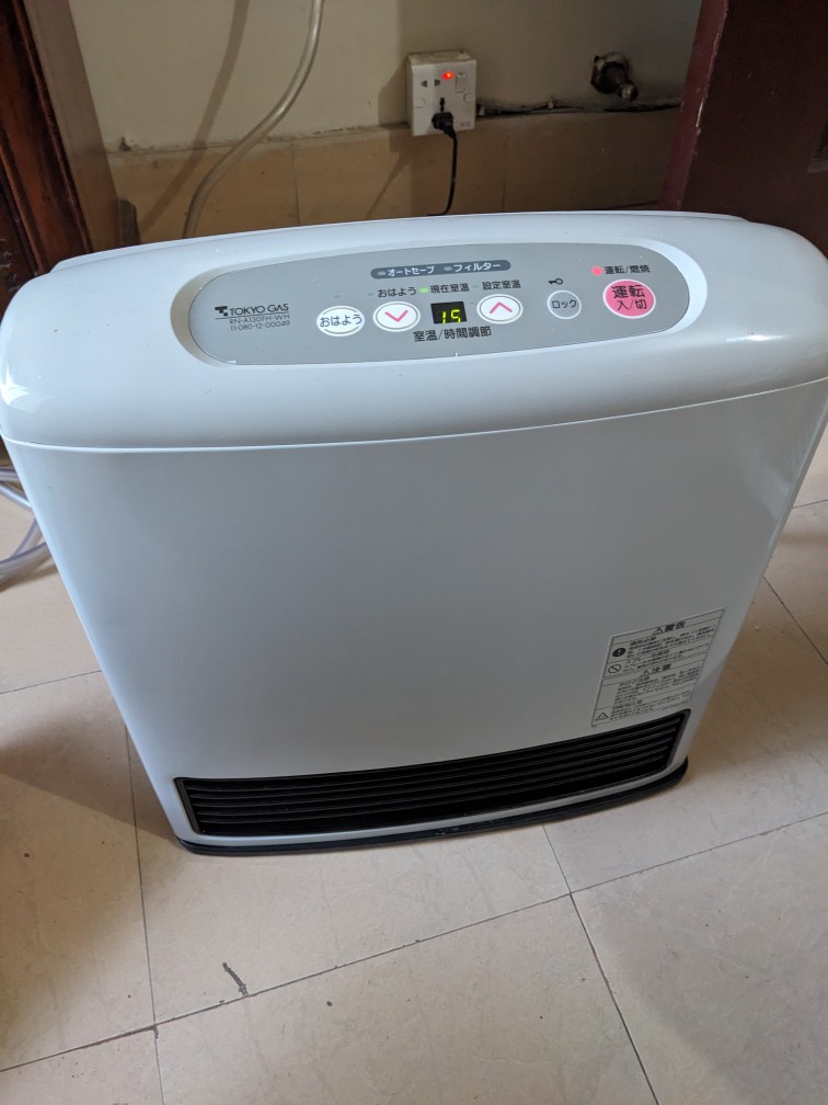 Tokyo Gas Heater Gas And Electric TOKYO GAS RN-C450XFH-WH