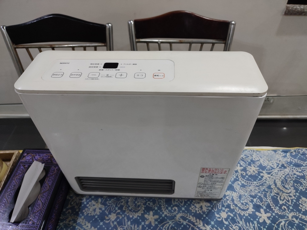 Japanese Gas Blower Heater 2.44 Latest Model 220v Rinnai Tokyo Gas