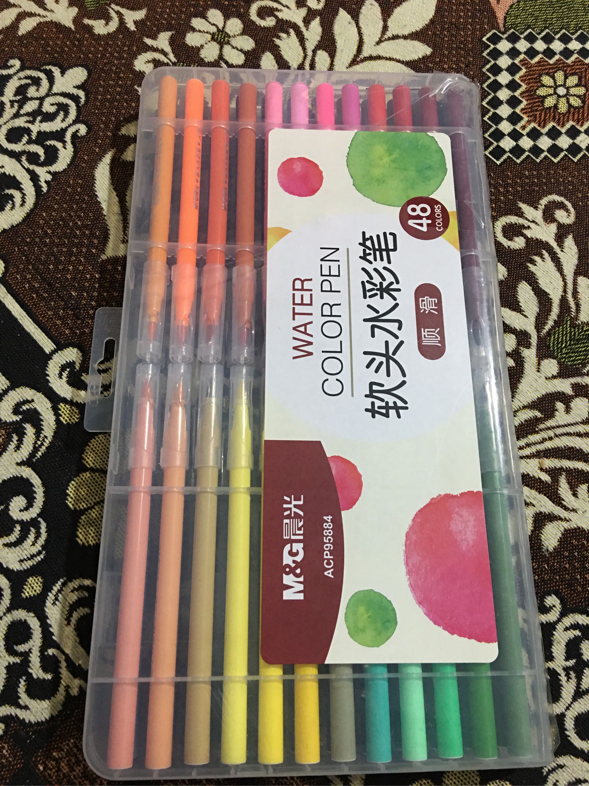 (NET) M&G Solid Water Color Paint / 48 colors with brush