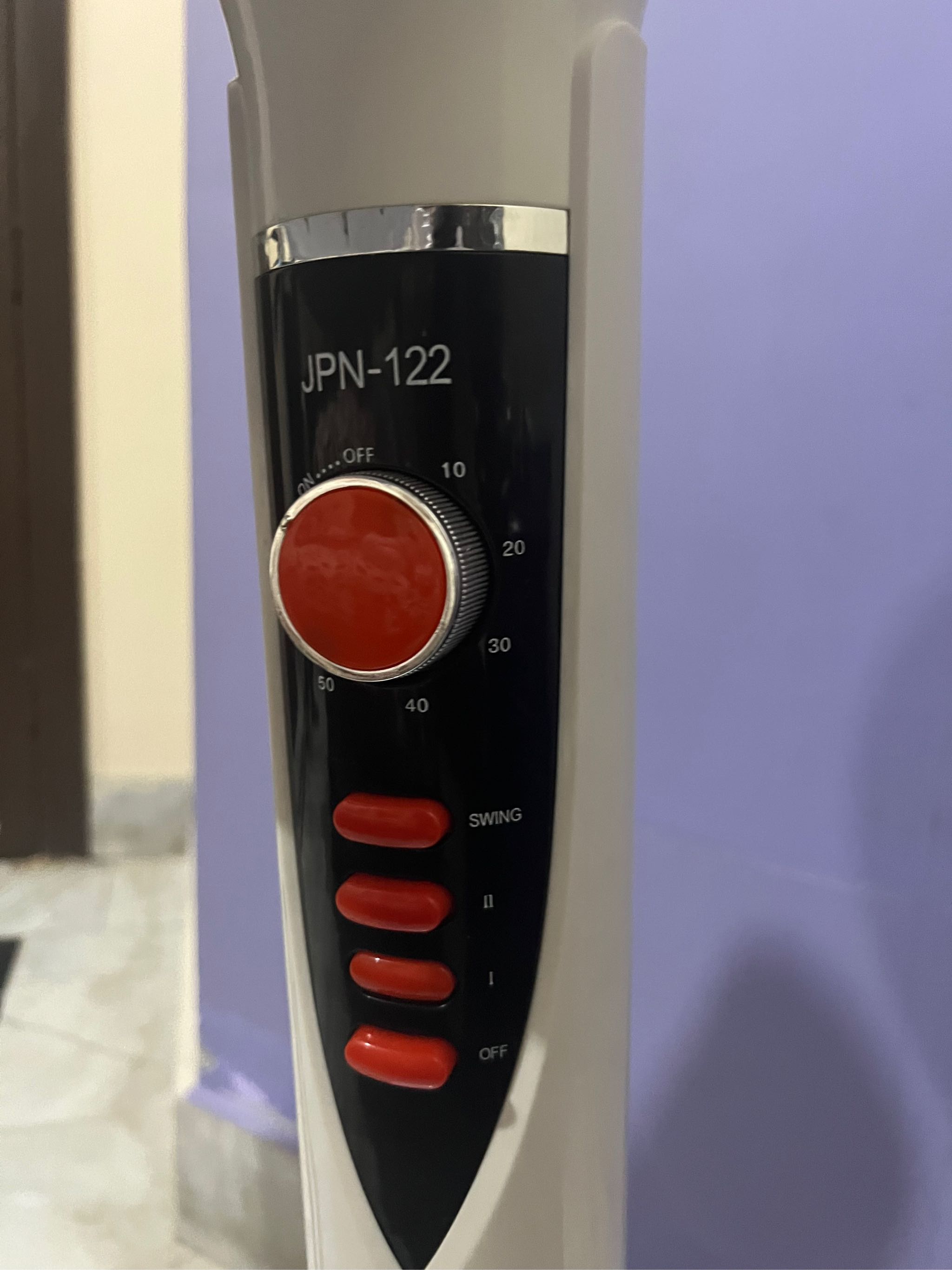 Sogo Electric Heater (JPN-122)