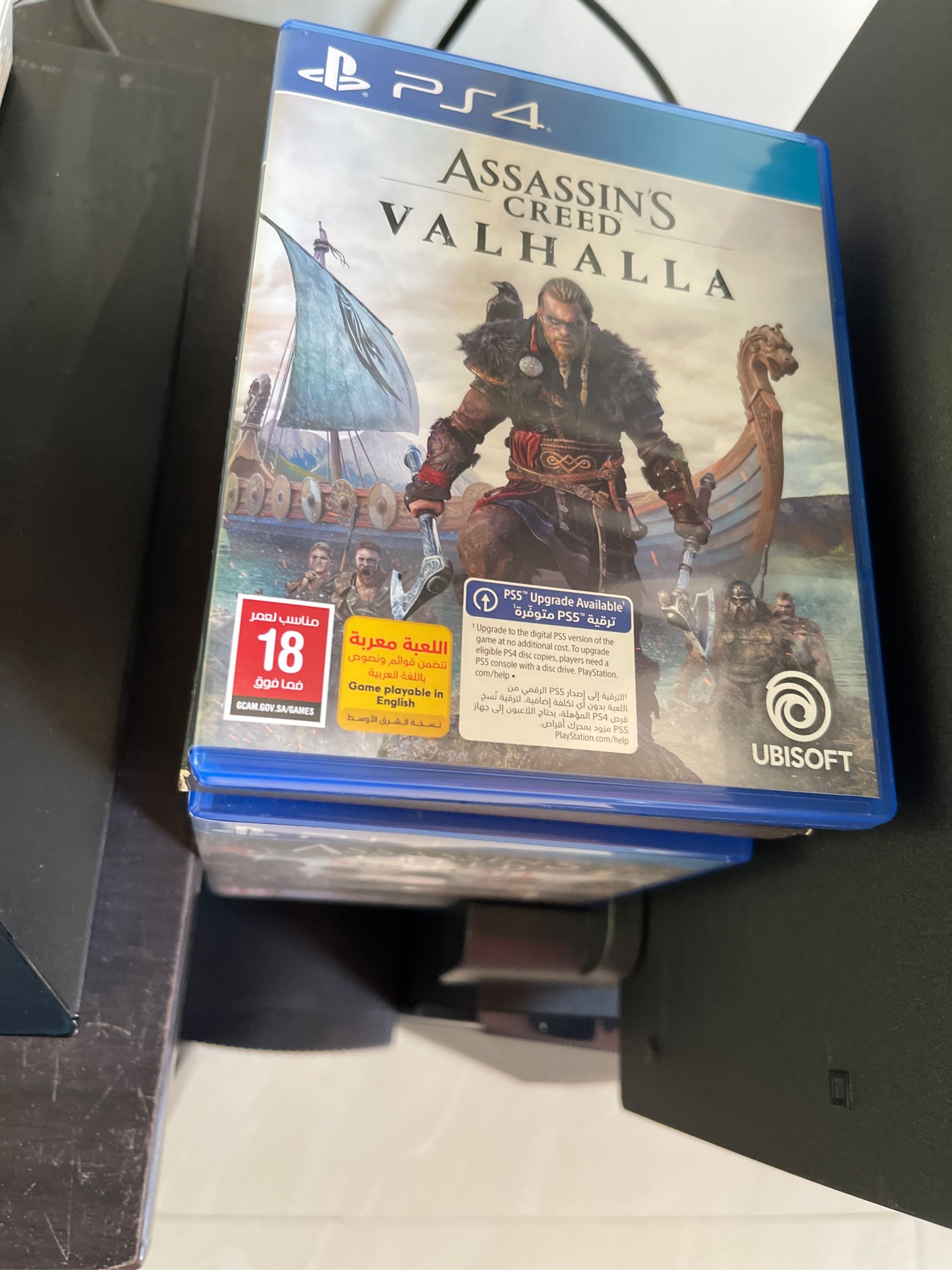 Assassin's Creed Valhalla Arabic And English PS5