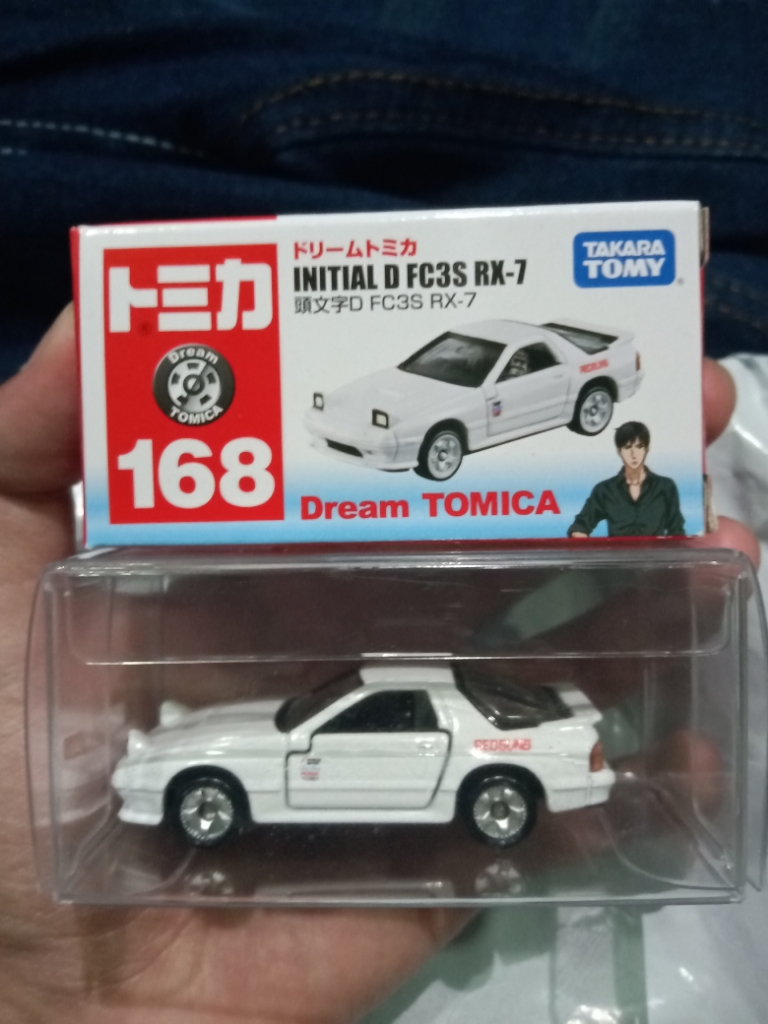 Amazon.co.jp: トミカ ドリームトミカ No.168 頭文字D FC3S RX-7
