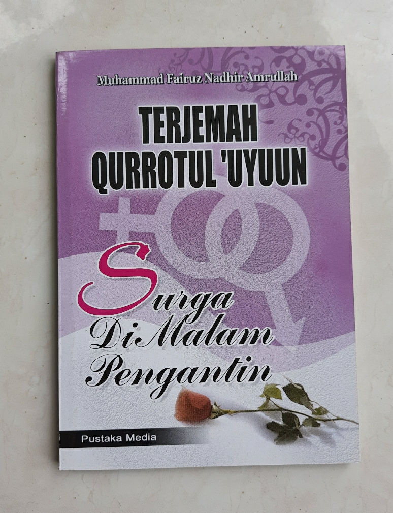 Terjemah Qurrotul Uyun Buku Terjemah Kitab Qurrotul Uyuun Terjemah Bahasa Indonesia Kitab Qirotul Uyun Qurotul Uyun Lazada Indonesia