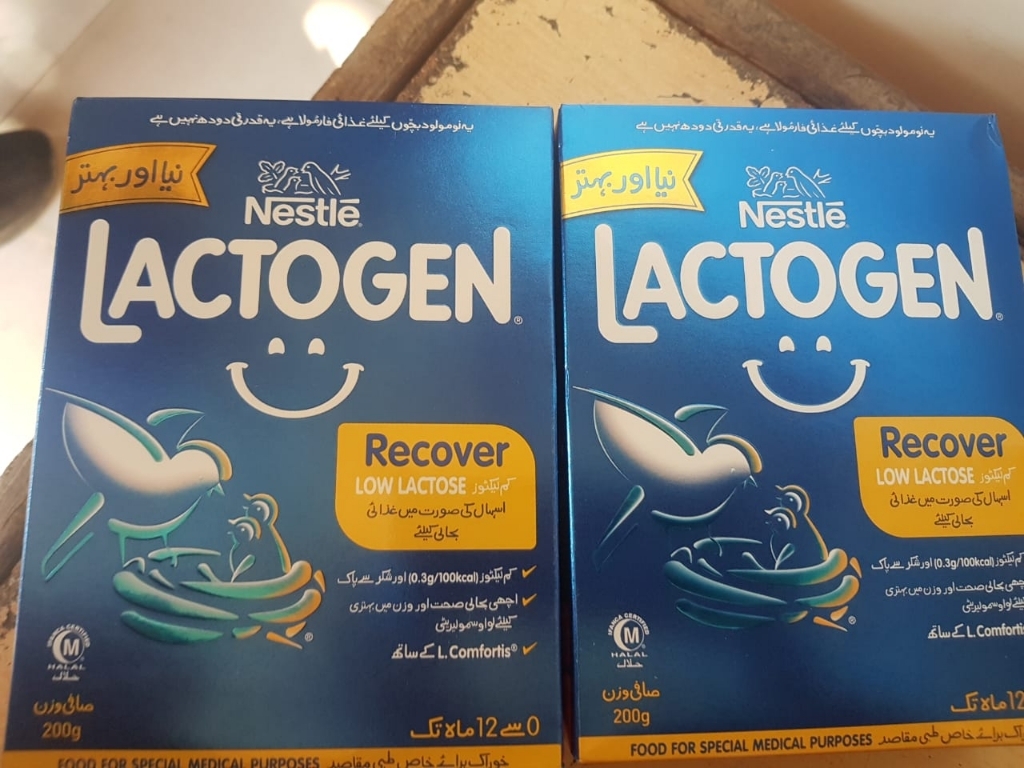 lactogen lactose free