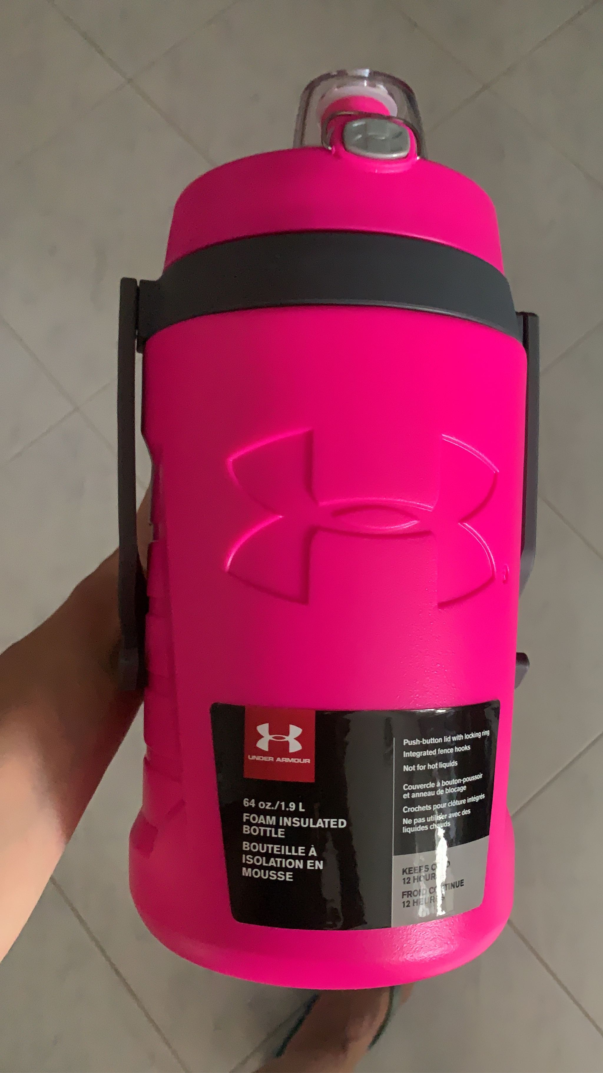 under armour gallon jug