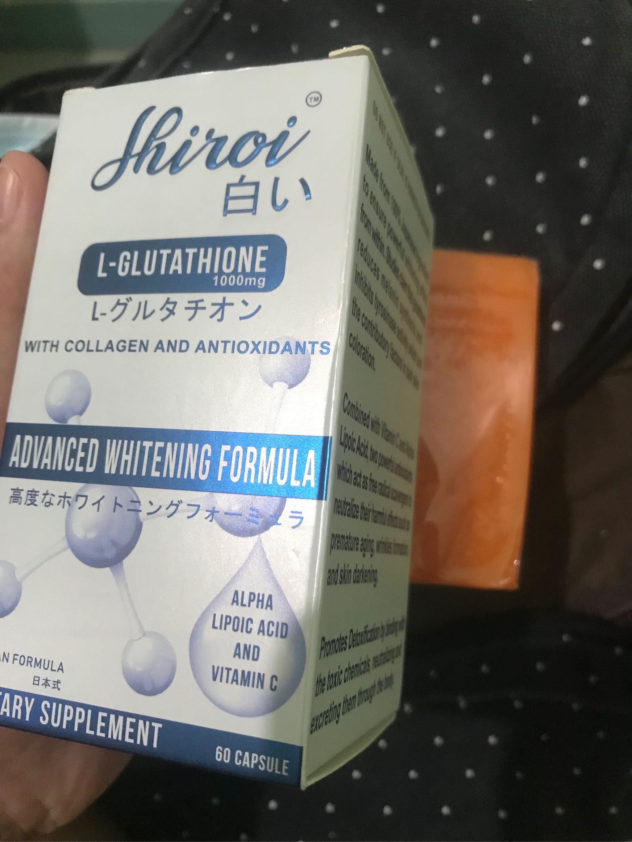 shiroi glutathione 2x Shiroi Gluta Berry Plus Vit C body cream nourishes skin whitens stretch  marks main image 0