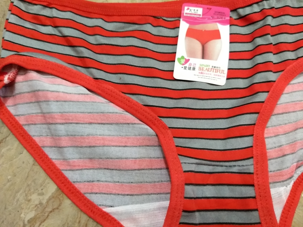 Pack Of 01 - Stretchable Panties For Teenagers Girls Night Panties