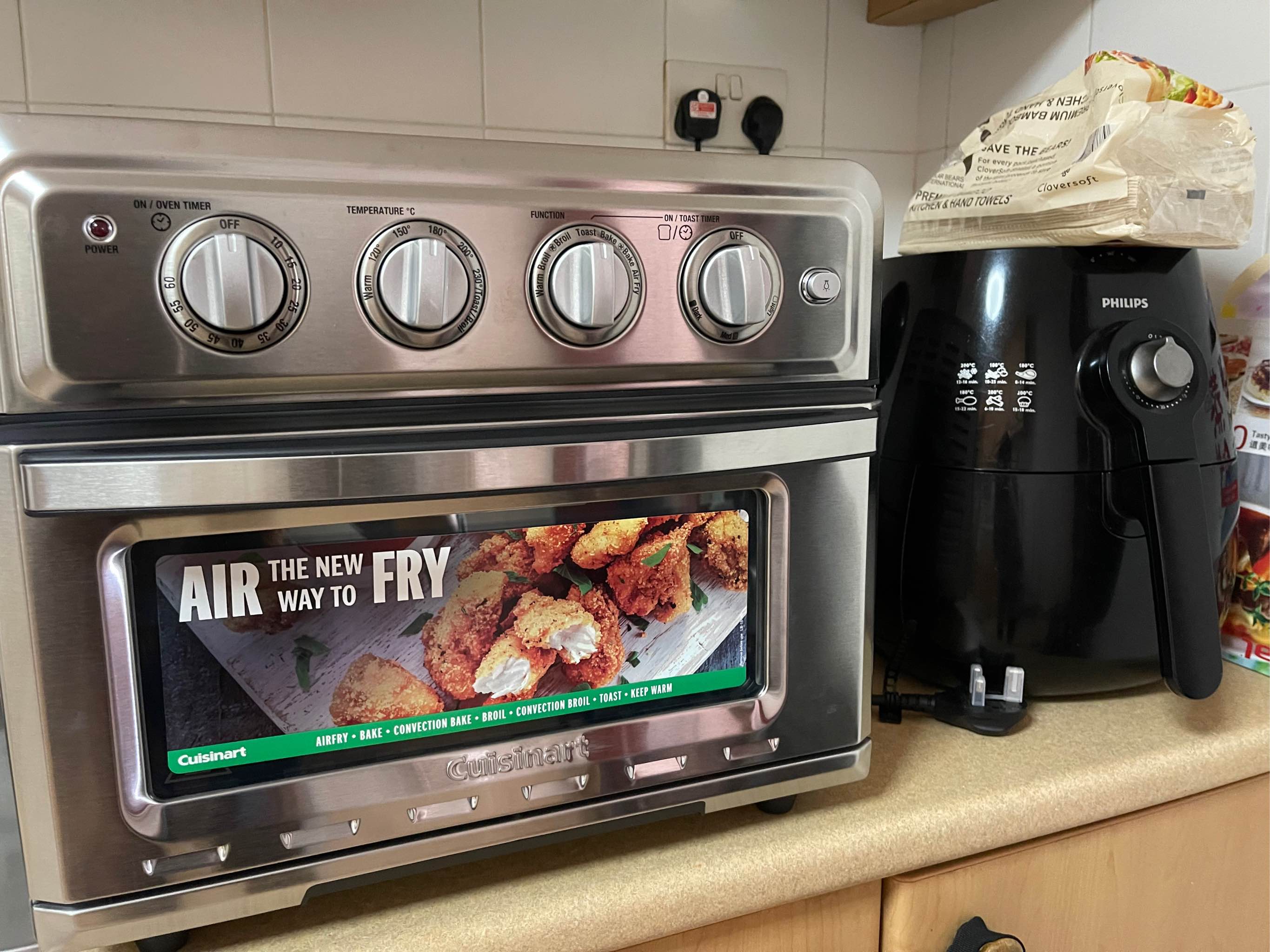 cuisinart air countertop & toaster ovens