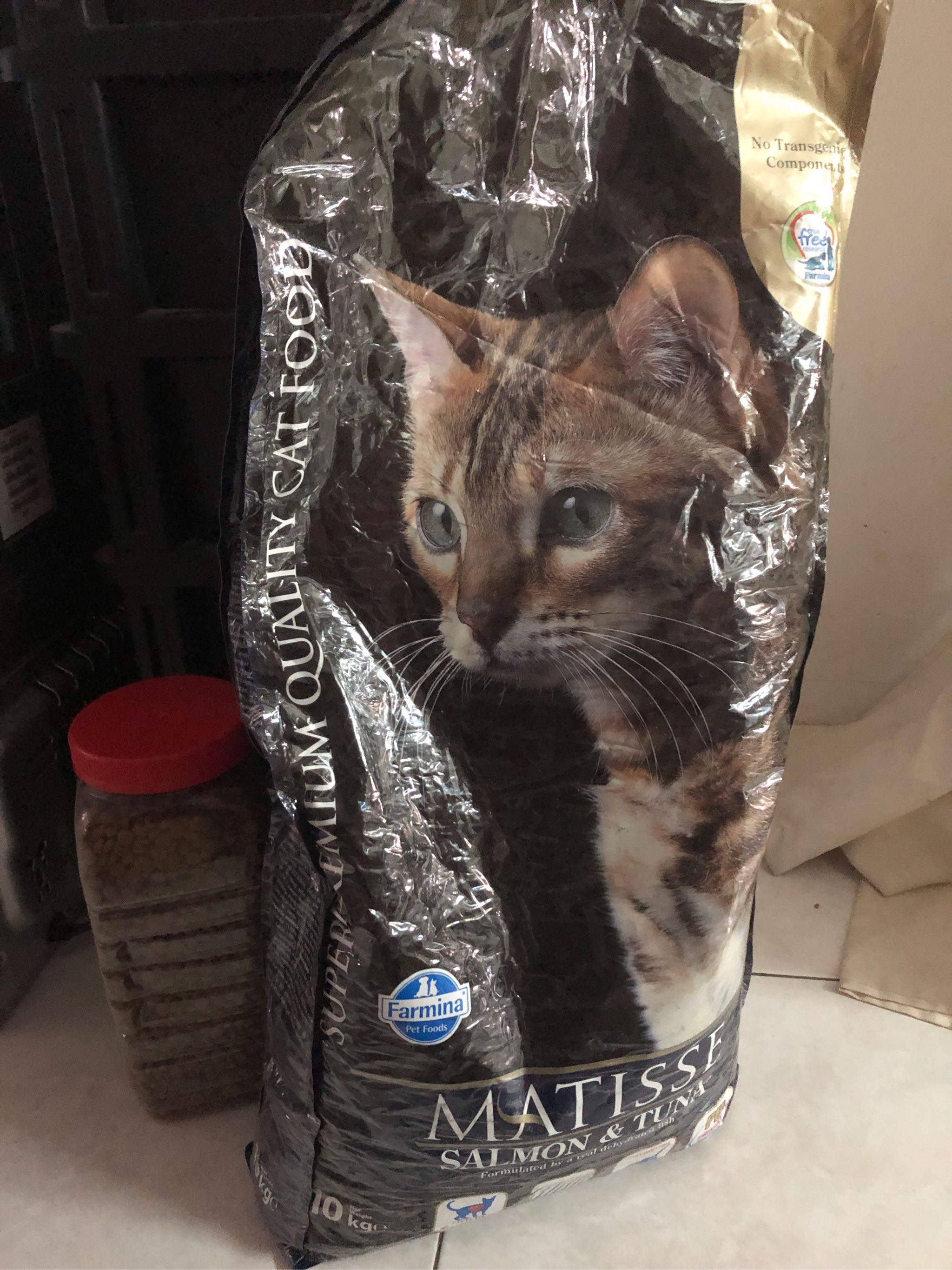 Farmina Matisse Super Premium Dry Cat Food Kitten 1-12 months