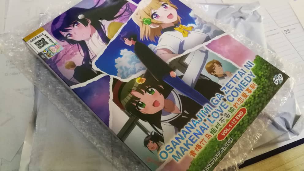 Anime DVD Osananajimi Ga Zettai Ni Makenai Love Comedy Vol.1-12