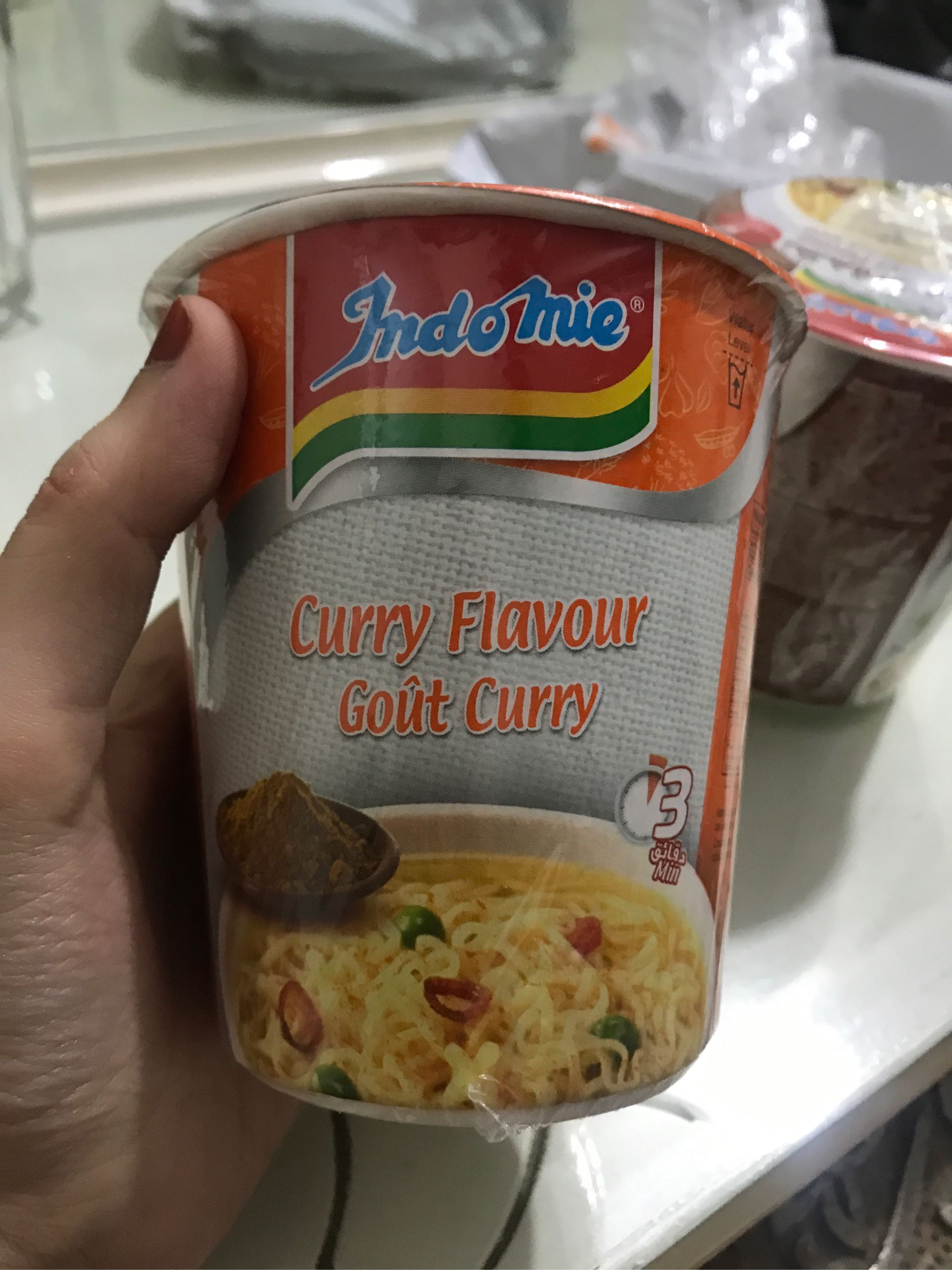 Indomie Curry Flavour Gout Curry Instant Cup Noodles 60g atelieryuwa