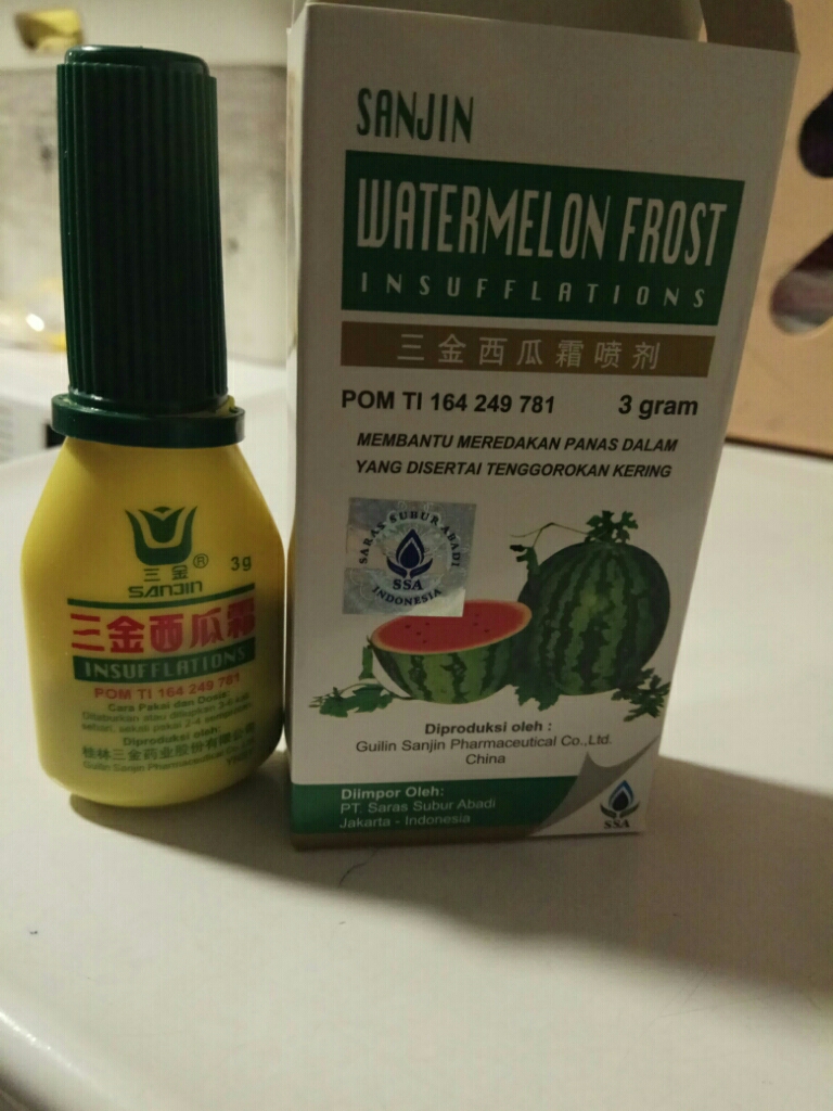 Osmirlarning jinsiy aloqasi